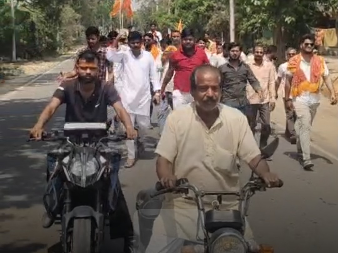 Belhar Parshuram Jayanti: Grand Rally, Villagers Offer Tributes
