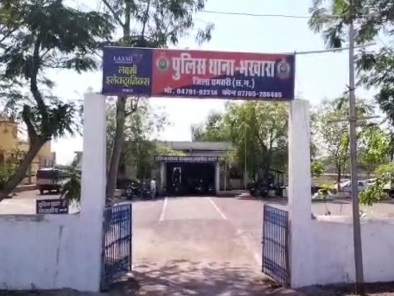 ठगी का पता चला तो भखारा थाने में शिकायत की गई।