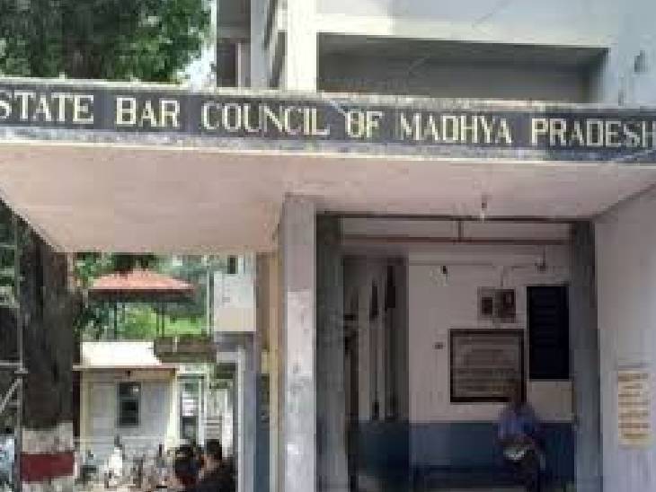 MP State Bar Council Election: 12 May Voting, Indore Lawyers Contest