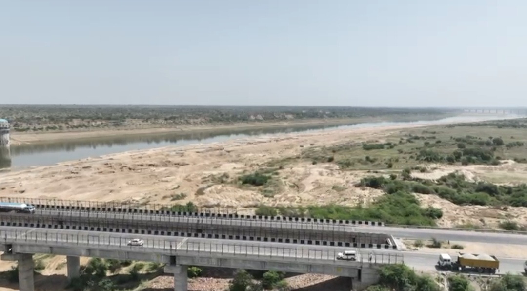 ड्रोन से निगरानी