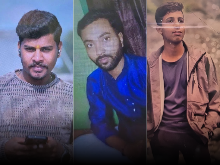 मृतकों की फाइल फोटो।