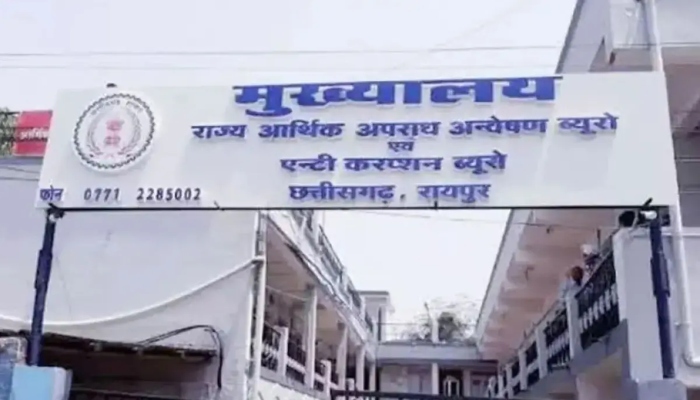 तेलीबांधा इलाके में स्थित एसीबी-ईओडब्ल्यू कार्यालय।
