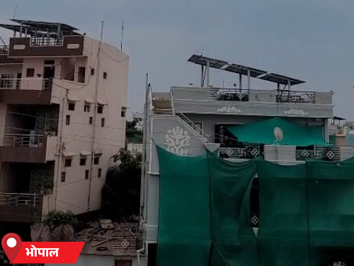 भोपाल में सुबह से बादल हैं। मौसम में ठंडक है।