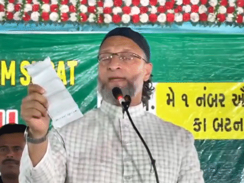 ओवैसी ने कहा- 11 सीटों को छोड़िए, 270 सीटें जीतिए और भाजपा को हराइए। - Dainik Bhaskar