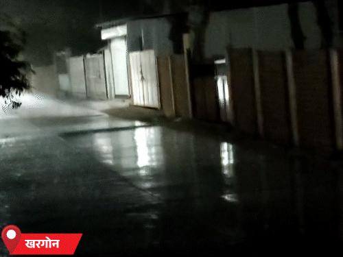 खरगोन में रात को पानी बरसा।
