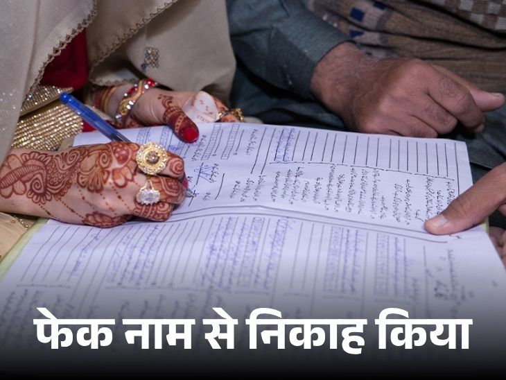 प्रतीकात्मक फोटो