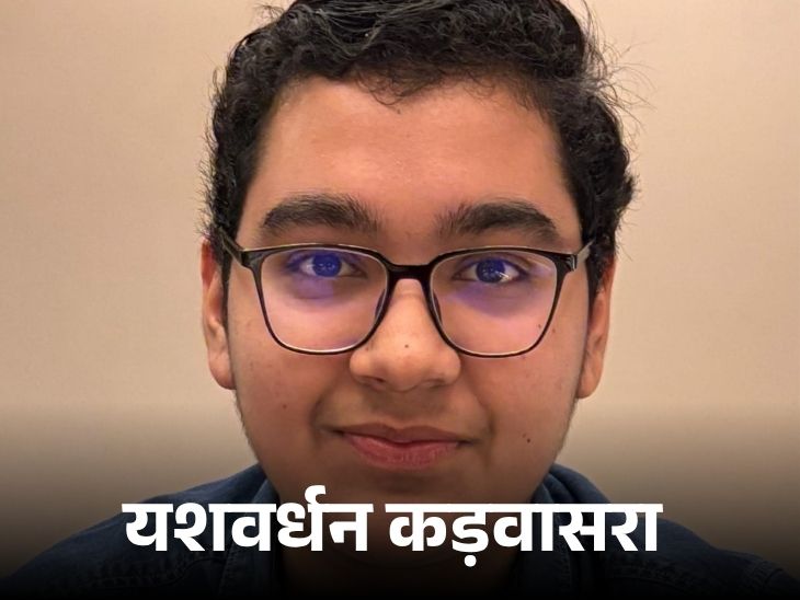 Kabir Scores 300300 in JEE Main; JEE Advanced Cutoff Released
