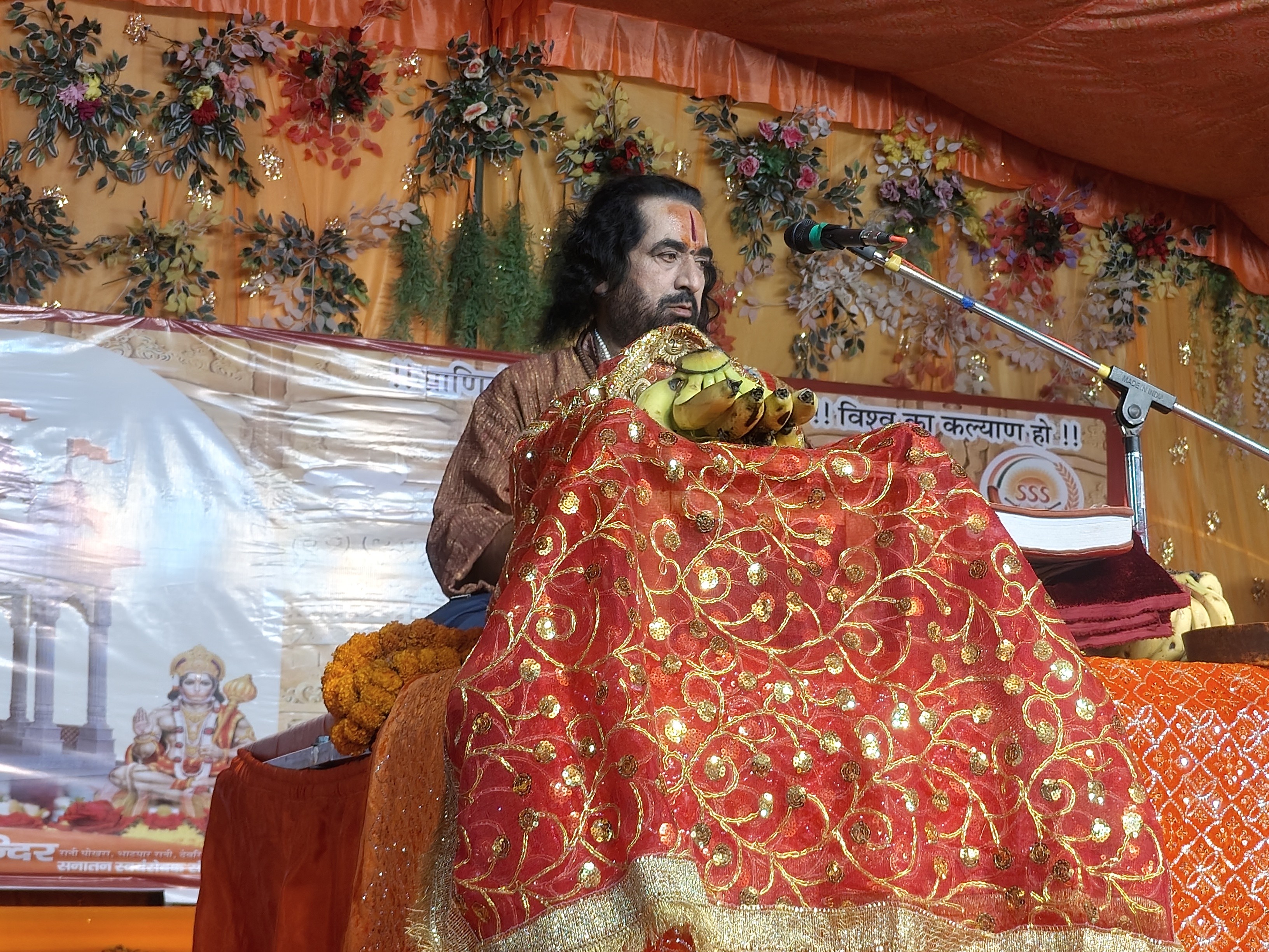Bhatpar Rani Hanuman Mandir Pran Pratishtha | Pandit Virendra Tiwari ...