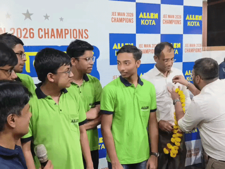 स्टूडेंटस जिनकी एआईआर 5 हजार से कम रहेगी उन्हें टॉप 5 एनआईटी तिरछी, वारंगल, सूरतकल, इलाहाबाद, जयपुर ट्रिपलआईटी इलाहाबाद की कोर ब्रांच मिलने की संभावना होगी।