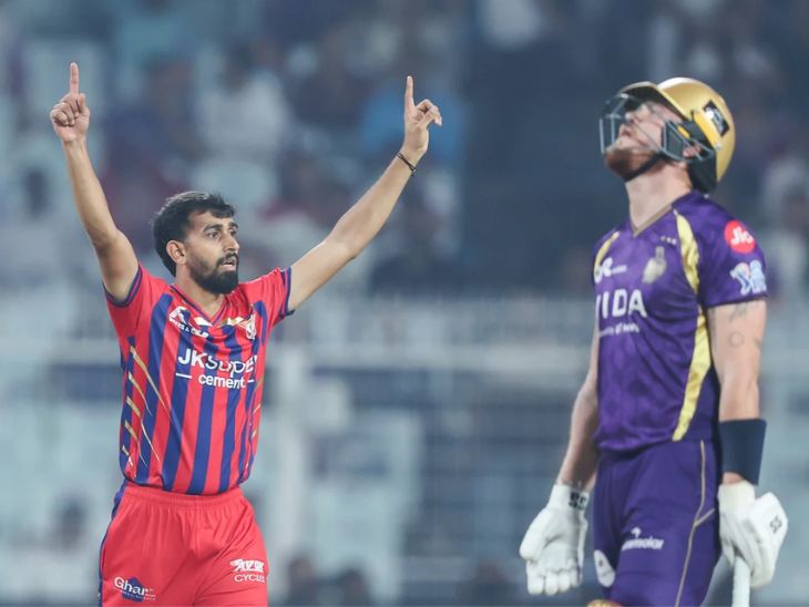 IPL में लखनऊ के नए ‘प्रिंस’:  पिता को डर था- बड़े खिलाड़ियों के बीच बेटे का नंबर नहीं आएगा, इस सीजन LSG के बेस्ट गेंदबाज