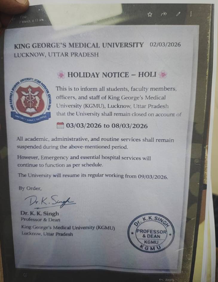 जांच में सामने आया कि छात्राओं को दिए गए लेटर पर हस्साम अहमद ने KGMU के प्रवक्ता केके सिंह के फर्जी हस्ताक्षर किए थे।