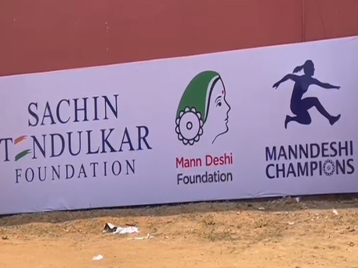 सचिन तेंदुलकर की संस्था दंतेवाड़ा में खेलों को बढ़ावा देने के लिए काम कर रही है।