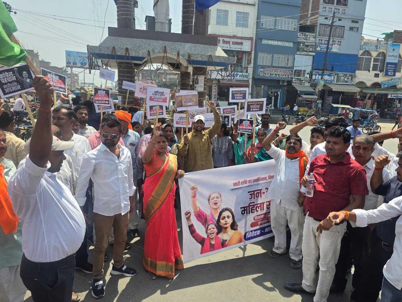 शिवहर में BJYM की 'जन आक्रोश महिला सम्मेलन' रैली।