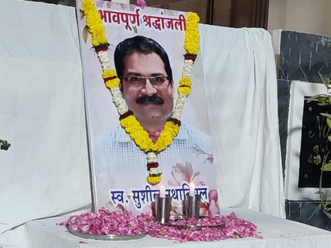 सुशील नथानियल के घर की  Dainik Bhaskar