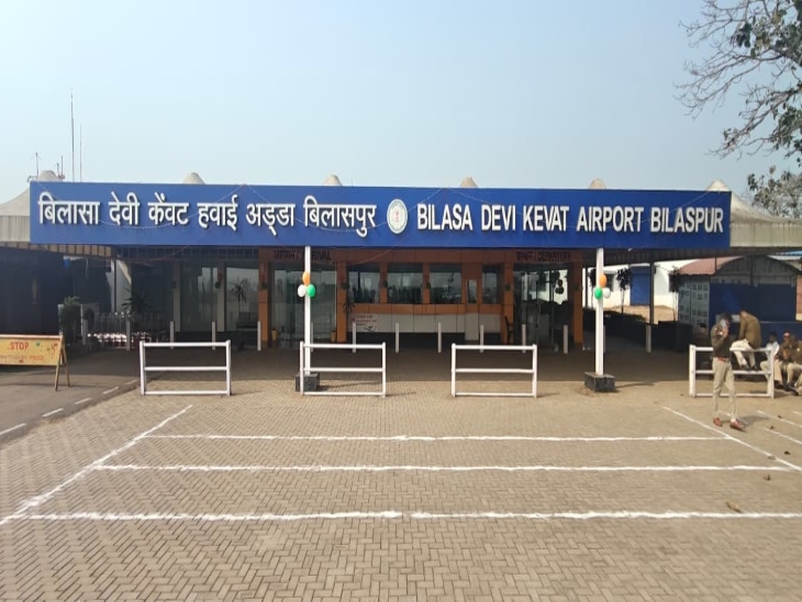 Bilaspur Delhi Night Landing Flights Launch May 3
