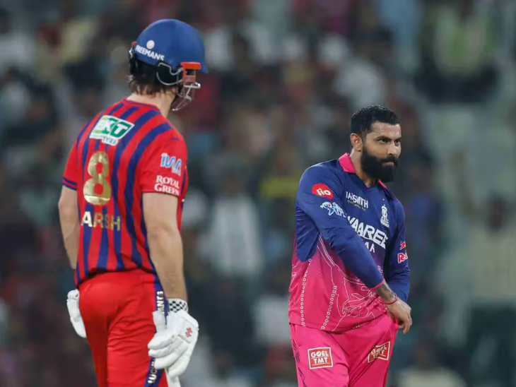 पूरन के आउट होने के बाद जडेजा ने कुछ ऐसे सेलिब्रेट किया।