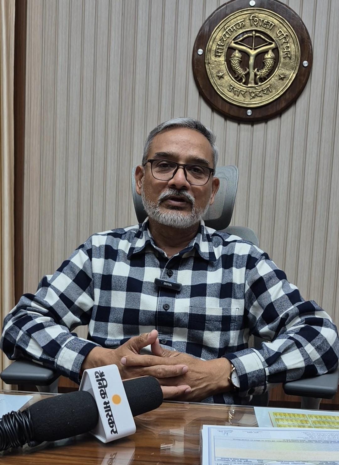 यूपी बोर्ड के सचिव भगवति सिंह ने बताया- फेल छात्रों को मौका दिया जाएगा।