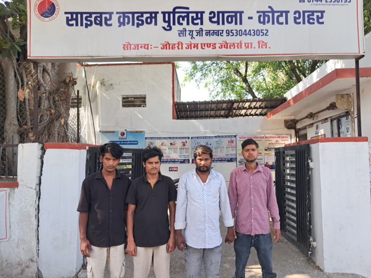 ब्लैक टीशर्ट में शातिर ठग मो.अमजद। जांच एजेंसियों को आशंका है कि अमजद के कॉन्टैक्ट एक से ज्यादा हैंडलर्स से हो सकते हैं।