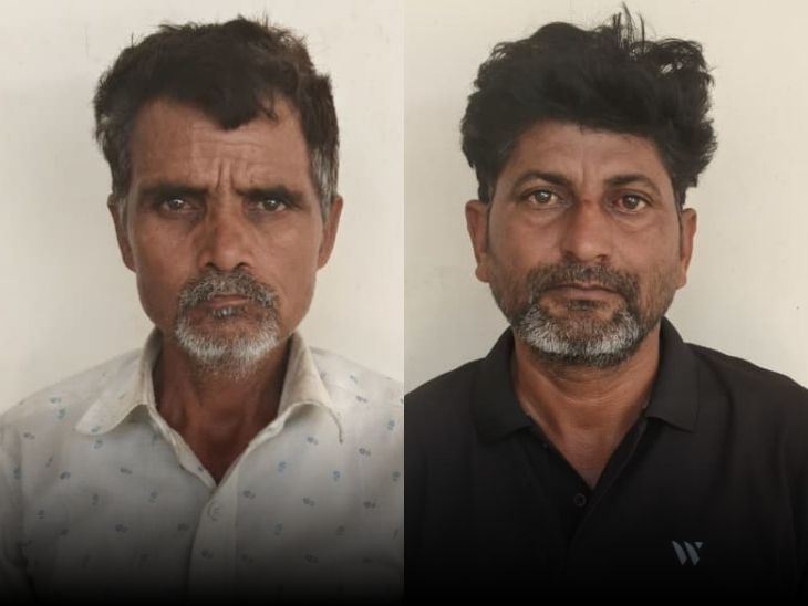 आरोपियों ने बुजुर्ग को जमीन पर पटक कर मारपीट की थी। इससे उसकी मौत हो गई थी।