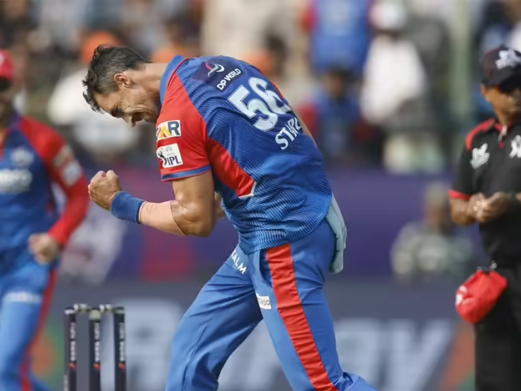 स्टार्क ने आईपीएल-2025 में 11 मैचों में 14 विकेट झटके थे।