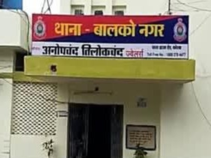 वाहन चालक ली लाश संदिग्ध हालत में मिली है, पुलिस जांच में लगी है