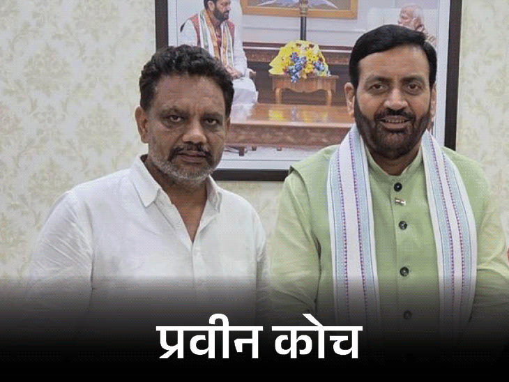 हरियाणा नगर निकाय चुनाव को लेकर BJP ने पालिका-परिषद प्रत्याशी घोषित कर दिए हैं।