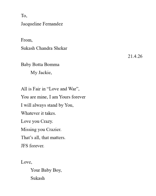 न्यूज एजेंसी IANS ने यह लेटर शेयर किया।