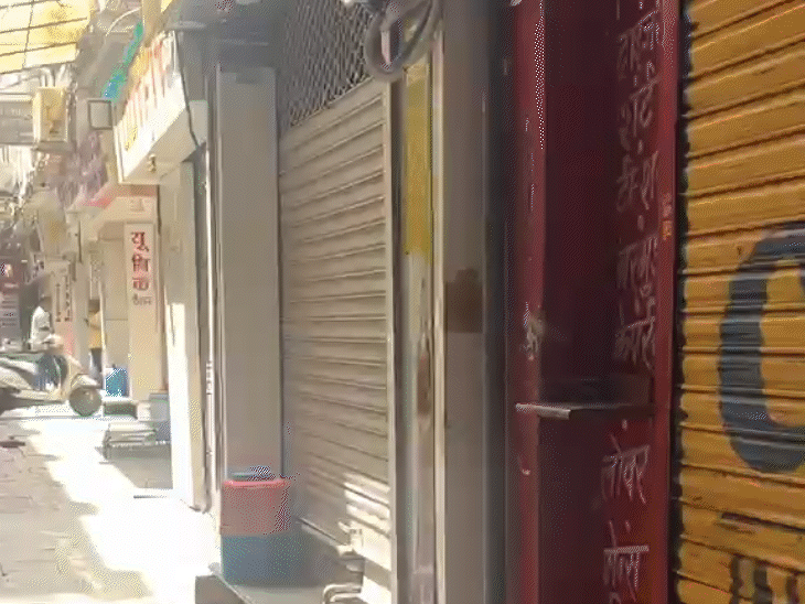 बीकानेर के खजांची मार्केट से लेकर अन्य बाजारों में दुकानों के शटर नहीं उठे।