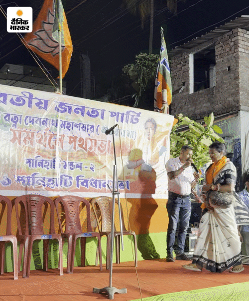 बंगाल चुनाव में क्या आरजी कर रेप-मर्डर केस भूले लोग:  पीड़ित की मां की सभा में कुर्सियां खाली, महिलाएं बोलीं-TMC वाले देख लेंगे