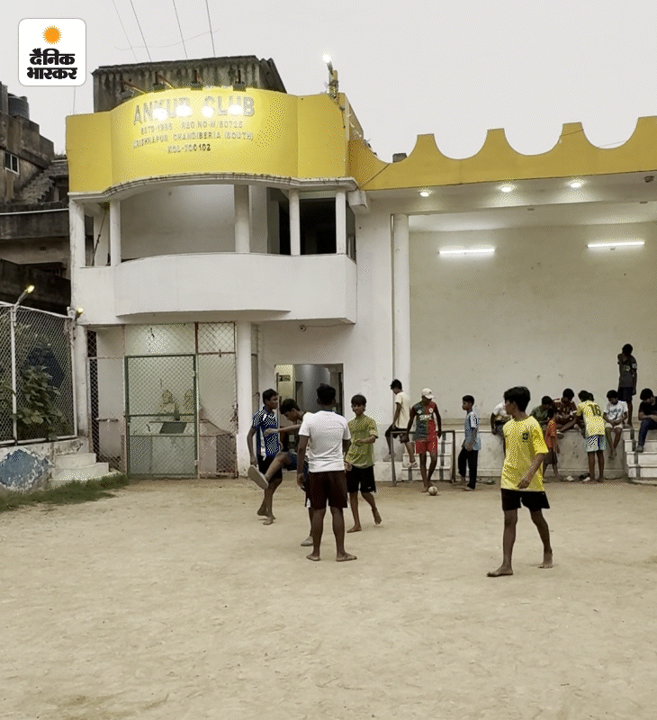 ये न्यू टाउन के केष्टोपुर में चंडीबेरिया में बना अंकुर क्लब है। 1985 में बना था और आसपास के इलाकों का पुराना और एक्टिव क्लब है। यहां बच्चों को मुफ्त ट्यूशन, ड्राइंग और स्पोर्ट्स की ट्रेनिंग दी जाती है।