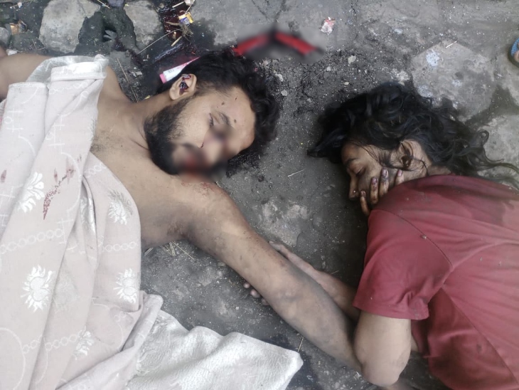 युवक की सिर फटने से जान चली गई,वह अर्धनग्न हालत में मिला। युवती ICU में भर्ती है।