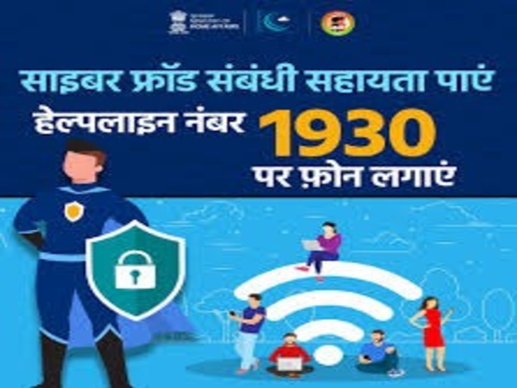 प्रतीकात्मक फोटो।