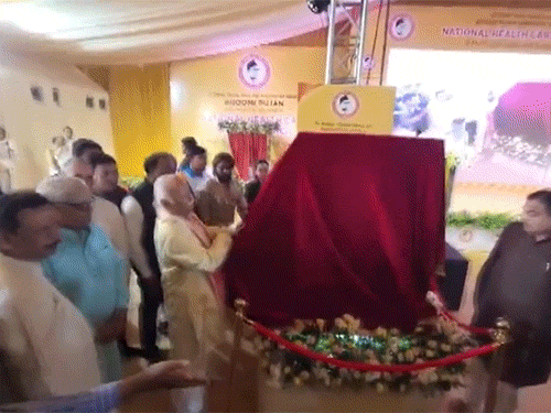 भागवत ने नेशनल कैंसर इंस्टीट्यूट परिसर में मल्टी नेशनल हॉस्पिटल का भी शिलान्यास किया।