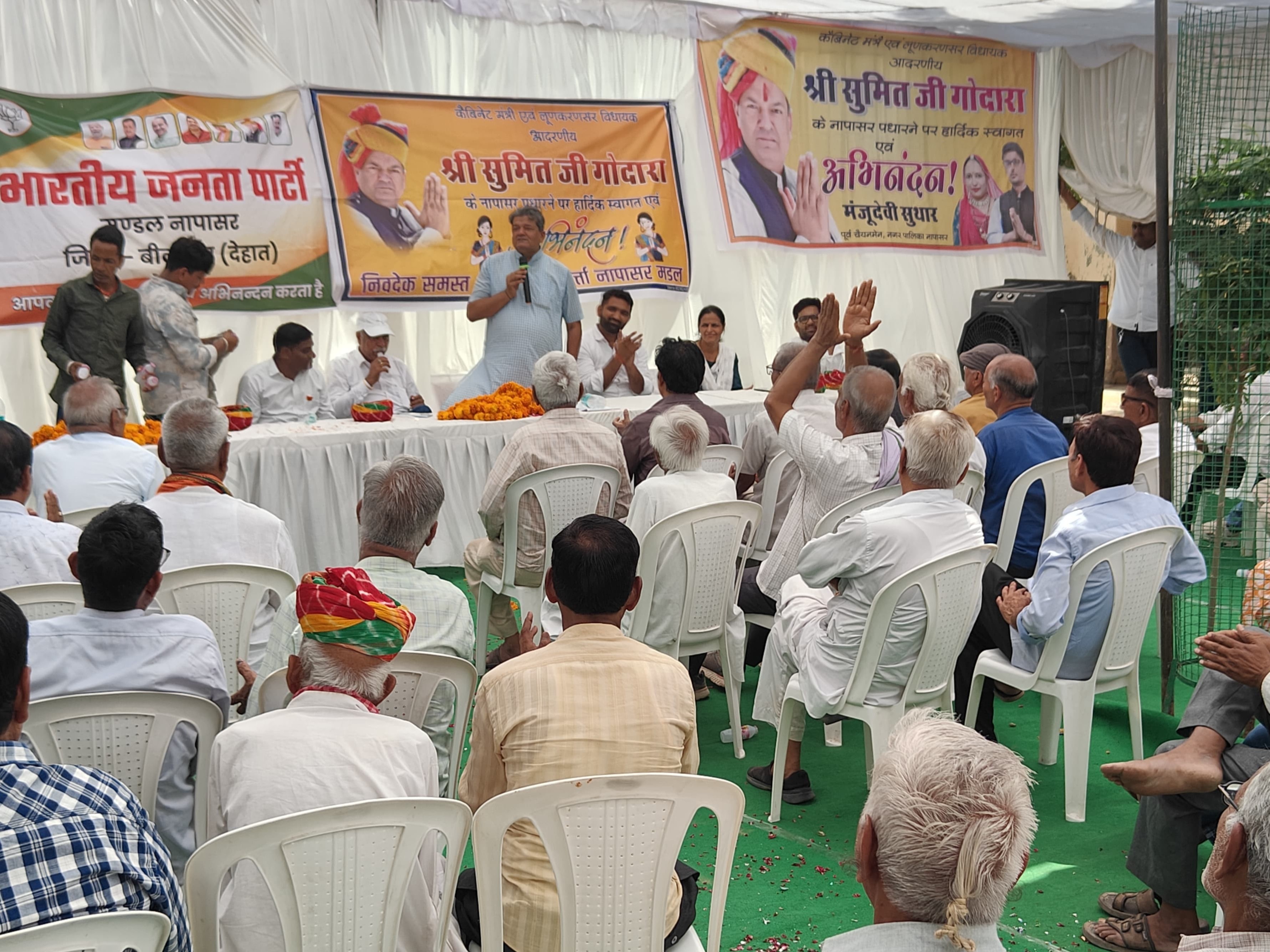 Napasar Rajasthan Minister Godara Inaugurates Development Projects in Napasar