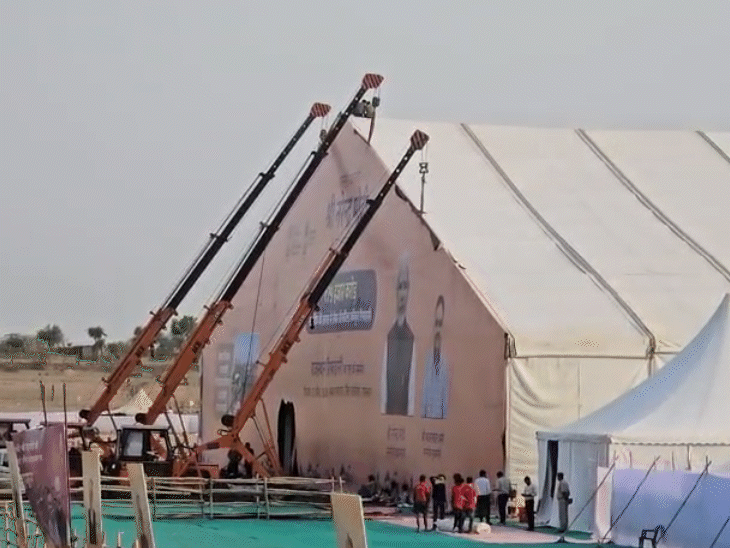 21 अप्रैल को डोम हटाने का काम शुरू हुआ था। सुरक्षा एजेंसियों ने इसे हटाने का काम रोक दिया है।