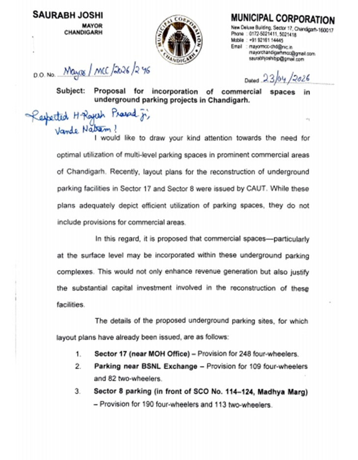चंडीगढ़ मेयर द्वारा
