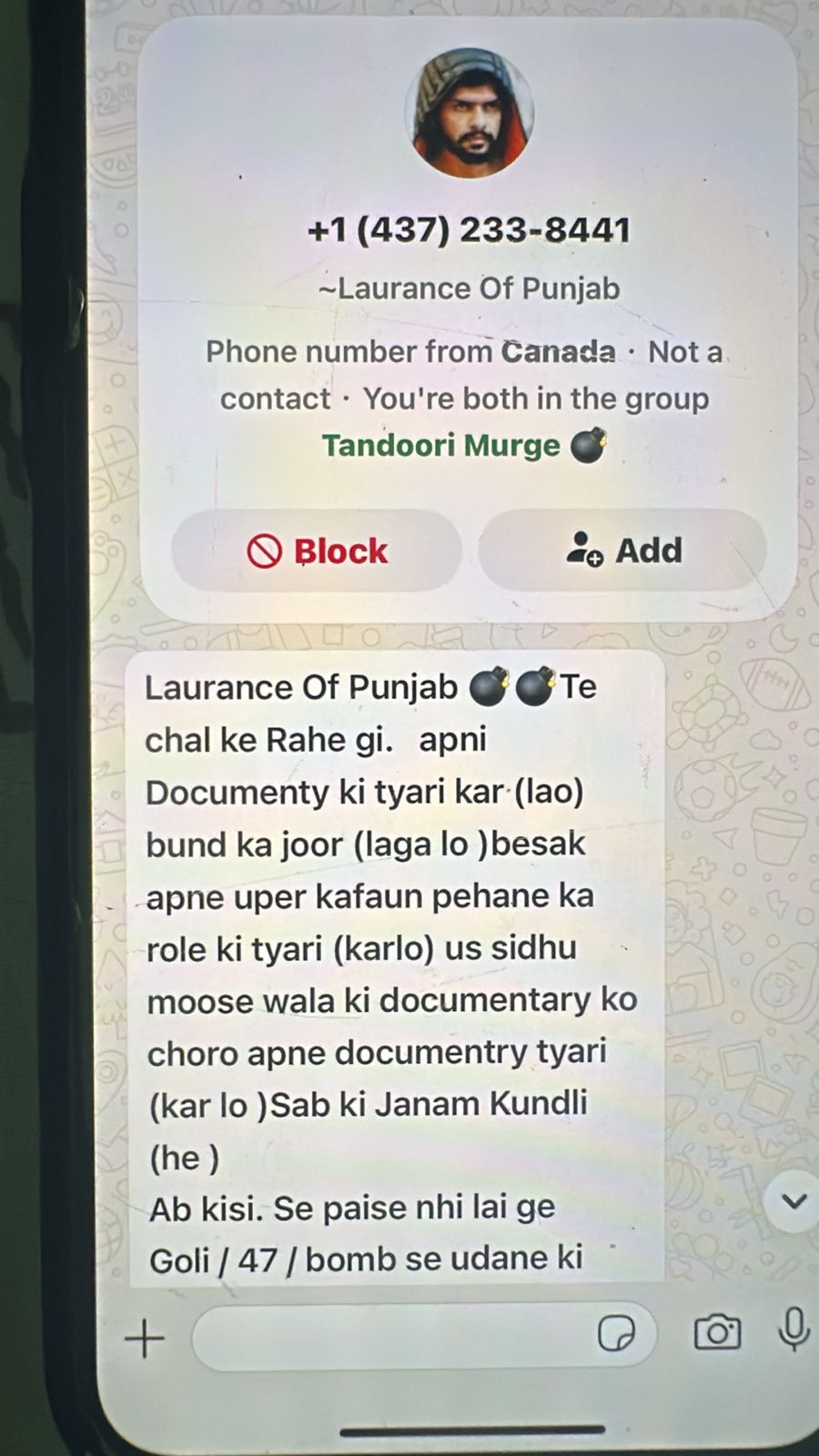 व्हाट्सऐप पर भेजा गया मैसेज।