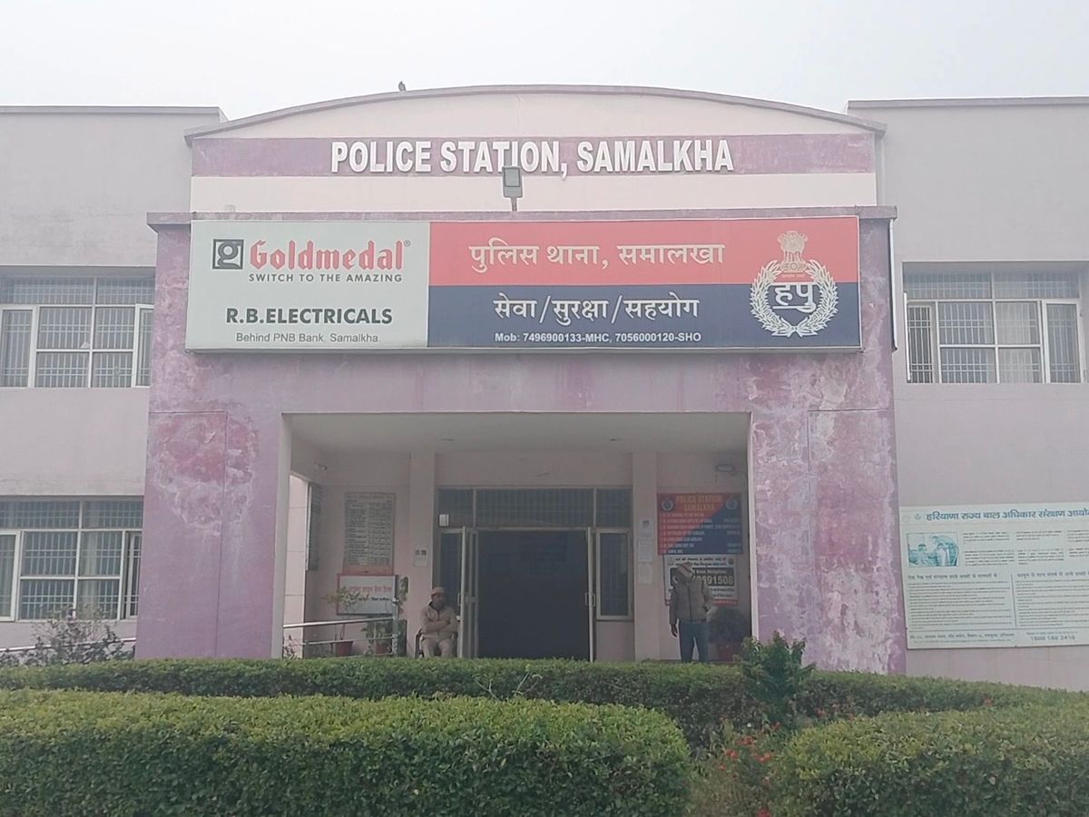 समालखा थाना पुलिस ने केस दर्ज कर मामले की जांच शुरू कर दी है।