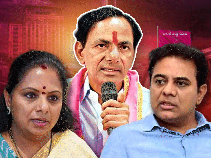 भाई KTR और कविता के बीच चल रही थी वर्चस्व की लड़ाई।