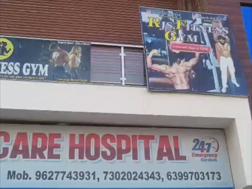 यह वही जिम है, जिसके अंदर पार्टी चल रही थी।