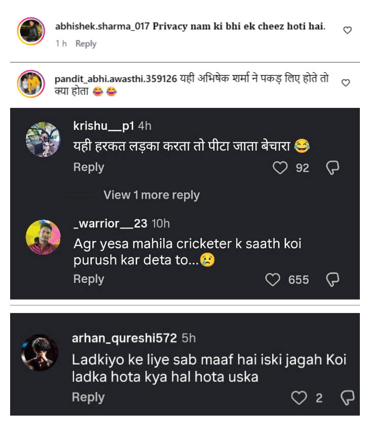 सोशल मीडिया यूजर्स ने महिला फैन के इस व्यव्हार को लेकर तीखी प्रतिक्रियाएं दी है।