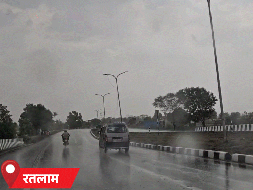 रविवार दोपहर को रतलाम जिले के नामली में कुछ देर पानी गिरा।