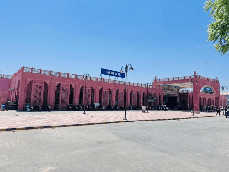 Mehandi Station Bandikui Station Renovation | ₹24.27 Crore for Better Facilities for ...