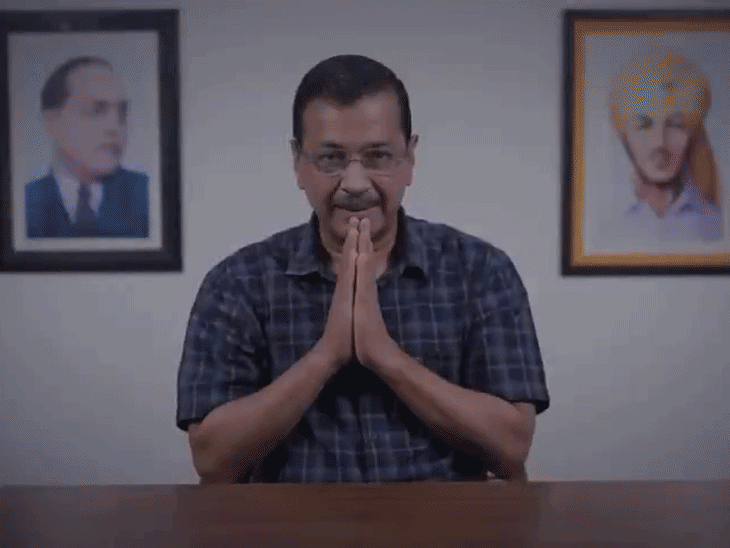 अरविंद केजरीवाल ने सोमवार को वीडियो जारी कर जस्टिस स्वर्णकांता शर्मा पर फिर से आरोप लगाए। उन्हें एक लेटर भी लिखा। - Dainik Bhaskar