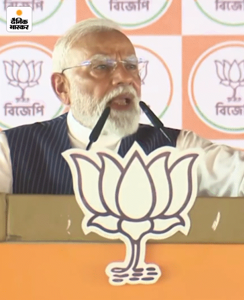 बंगाल विधानसभा चुनाव के आखिरी दिन PM मोदी ने रोड शो किया और जनता को संबोधित कर बताया कि राज्य में BJP क्यों जरूरी है।