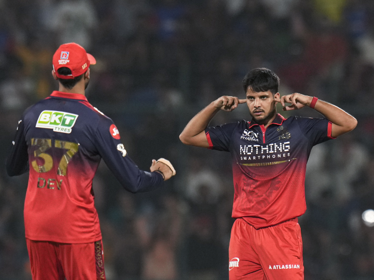 रसिख ने मिलर को 19 रन पर पवेलियन भेजा।