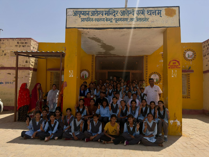 सीएचसी पूनमनगर में खास टीकाकरण शिविर लगा। यहाँ 30 बालिकाओं ने पूरे उत्साह के साथ टीका लगवाया।