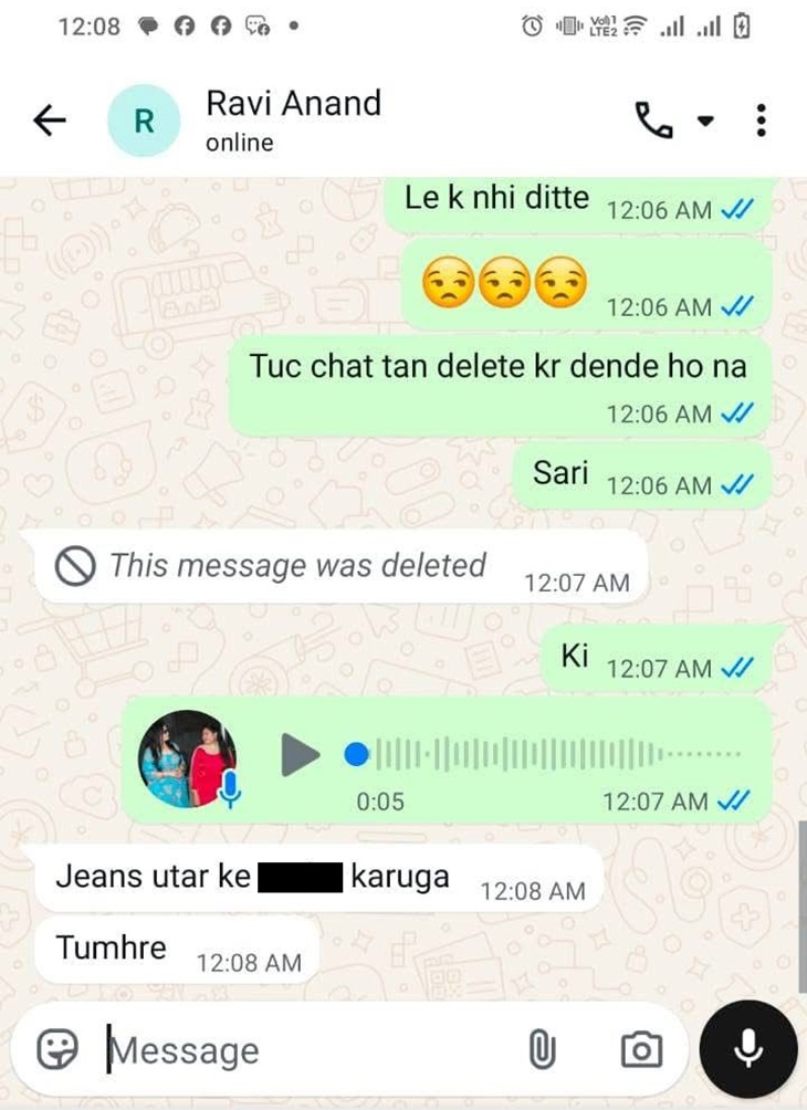 प्रिंसिपल ने कहा कि मेयर पति इस तरह से अश्लील चैटिंग करता था।