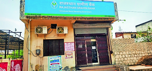 Chaos at the rural bank has forced farmers to wander from counter to ...
