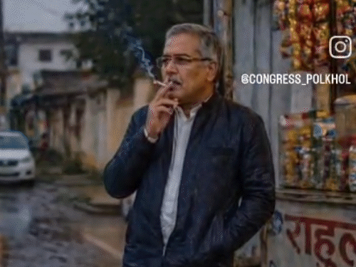 AI जनरेटेड वीडियो कांग्रेस पोलखोल नामक पेज पर डाला गया था, जिसे अब बैन कर दिया गया है।